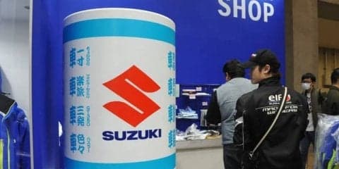 スズキの「聖杯」を求めて、ブースを取り囲んだ…東京モーターサイクルショー2018