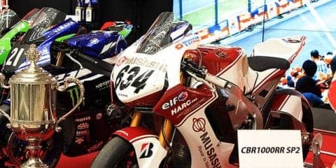 「やっぱ鈴鹿まで見に行かないとわかんないっしょ」と思わせる鈴鹿8耐ブース…東京モーターサイクルショー2018