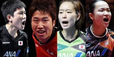 水谷・張本、石川・伊藤ら 世界卓球2018スウェーデンの代表メンバーが決定！