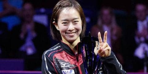 石川佳純、女子シングルス優勝！嬉しい今季初V＜ドイツオープン＞
