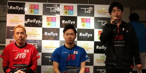 ANAがパラ卓球のスポンサーに 2020年へ向け合意