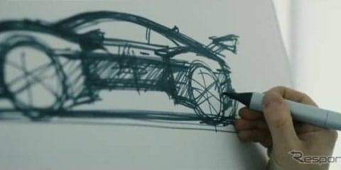 アウディの仮想電動スポーツ、「ビジョングランツーリスモ」…最新ティザーイメージ