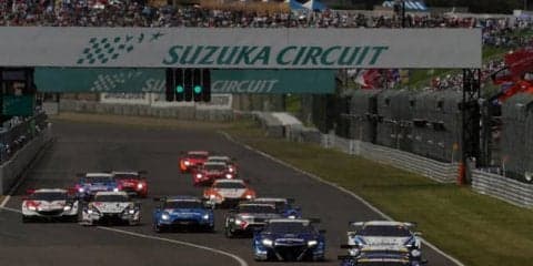 SUZUKA GT 300km、レースを体験できるファン向けイベント開催　5月19日-20日