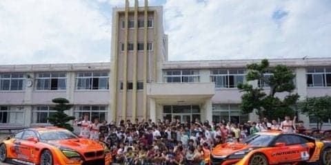 小学校にSUPER GT参戦マシンがやってくる、レーシングチームARTAのCSR活動