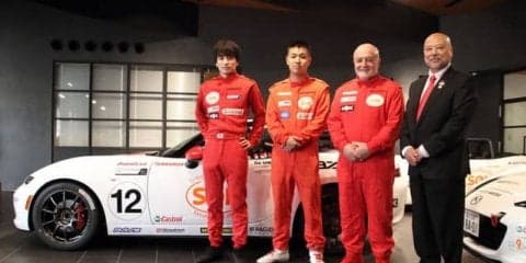 寺田陽次郎率いるTEAM TERRAMOS、今季はグローバルMX-5カップに挑戦