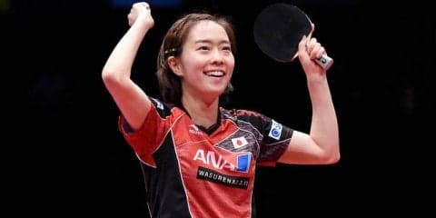 卓球・女子 最新世界ランク 日本人最高位はドイツOP優勝の石川佳純で変わらず