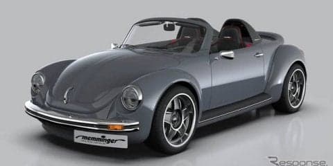 初代VW ビートル をミッドシップスポーツ化…独メミンガーが発表