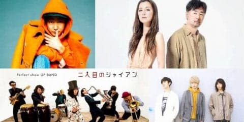 【鈴鹿8耐】音楽イベント「8フェス」、WEAVERなど4組の出演決定