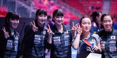圧巻！日本女子5戦合計45ゲーム全てを制す！完全勝利で8強へ＜世界卓球2018＞