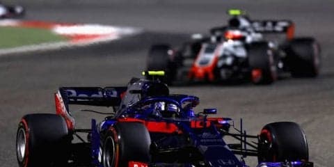 F1日本GP ホンダ応援席、5月13日より発売　大人3万8600円