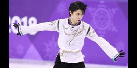 「羽生結弦が有利になる」は本当か？　フィギュア男子の30秒短縮