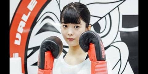 馬場ふみか、リングに上がる「へなちょこパンチ」は当たるのか？