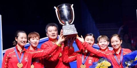 中国の厚い壁　21度目の優勝飾る【世界卓球2018・女子最終結果】