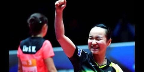 中国キラー・伊藤美誠をつくった「バケモノのような選手」にする訓練