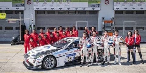 【ニュル24時間】トヨタGAZOOレーシング、SP-Proクラス1位・総合96位で完走