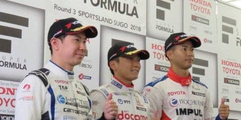 【スーパーフォーミュラ 第3戦】野尻智紀が快速披露、変則3週連続ポールを達成…予選2-3位に初優勝狙う可夢偉&平川