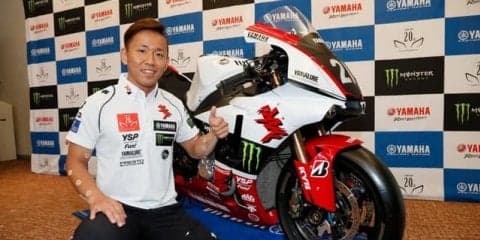 “赤いYZF-R1”で鈴鹿8耐へ…ヤマハ中須賀選手「20周年に華を添えたい」