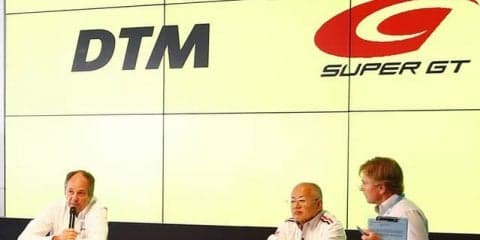 SUPER GTとDTM、技術規則「CLASS 1」の完成版を公開…待望の交流戦開催は早ければ2019年