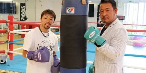 ボクシング世界王者が計量後にカップ焼きそばをガン食いした結果…　競輪・後閑信一×ボクシング・八重樫東