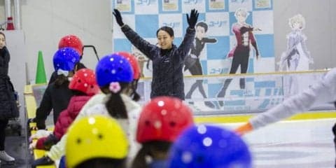 浅田真央、舞が小学生30人にスケートを直接指導「私も勇気と元気をもらった」