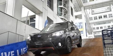 悪天候もへっちゃら、スバル フォレスター 新型の走破性を体験…急勾配、悪路、追跡