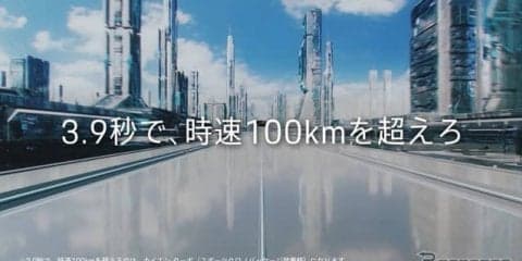 ポルシェ カイエン 新型の加速感を4Dで体感、TOHOシネマズでシネアド期間限定公開