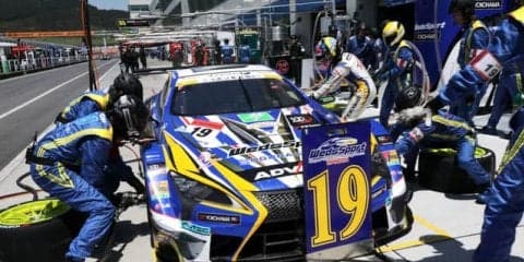 【SUPER GT】九州オートポリスで一般公開タイヤテスト実施、入場料は大人500円　8月28-29日