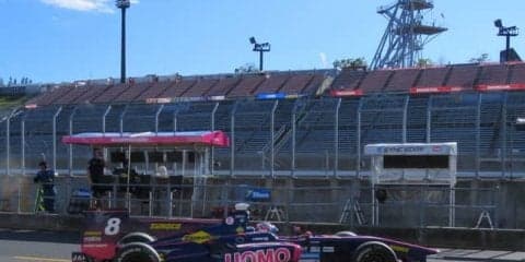 【スーパーフォーミュラ 第5戦】もてぎ戦スタート、金曜フリー走行は大嶋和也がトップタイム