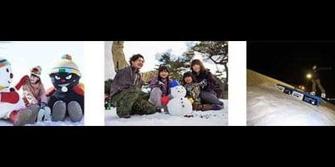 六甲山スノーパーク、関西エリア最速の11/17オープン