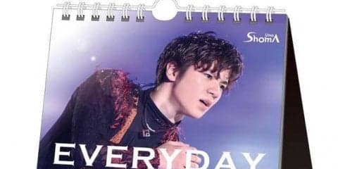 宇野昌磨の迷言！？付き「卓上カレンダー」発売