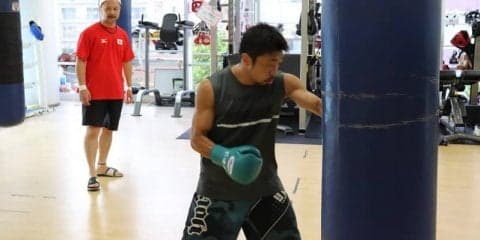 八重樫東、4階級制覇へ中2日で練習再開！「僕には時間が無いんで…」