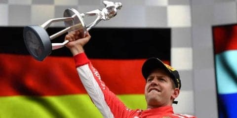 【F1 ベルギーGP】1周目でトップに立ったベッテルが逃げ切って今季5勝目