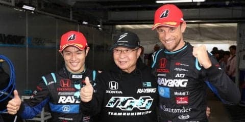 【SUPER GT 第6戦】山本尚貴&ジェンソン・バトン組NSXが今季初ポールを獲得…GT300クラスはBRZが予選首位