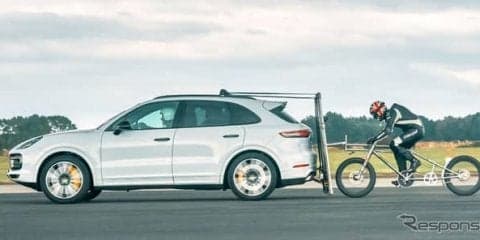 自転車で240km/h！ 欧州最高速記録を達成…ポルシェのスリップストリーム