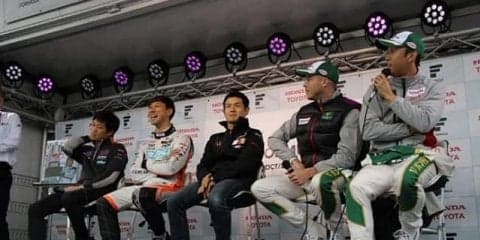【スーパーフォーミュラ 最終戦】ドライバーズトークショーなど、イベント多数開催
