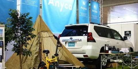 エニカ、プラドとテントを展示する理由…カートラジャパン2018