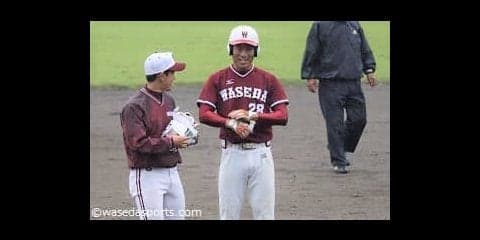 強豪・日体大相手、２年ぶりの勝利