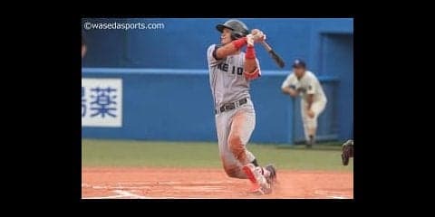 主軸の復活で快勝！３連覇へ一歩前進／明大３回戦