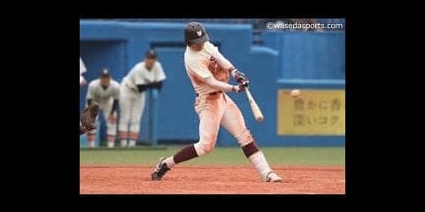 落とせない勝ち点。絶対的エース攻略なるか／立大戦展望