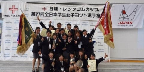 【ヨット部】女子インカレ、総合優勝！