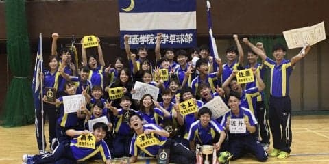 【卓球部】　秋季リーグ戦、男子は春秋連覇！女子は関西２位！