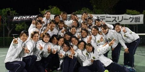 【庭球部女子】　王座出場逃し、４位でリーグ戦終幕　４年生は引退