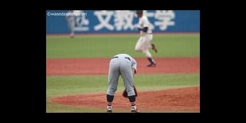 土壇場で見せた王者の執念。劇的勝利でオレンジ旋風を吹き飛ばす／法大３回戦