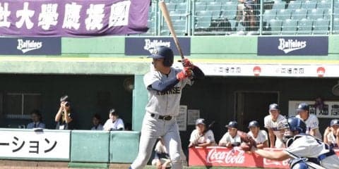 【硬式野球部】 逆転に成功し同大に勝利！