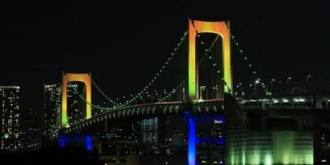 レインボーブリッジ、虹色に輝くスペシャルライトアップ　12月1日-1月6日