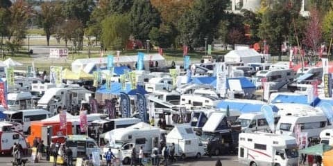 お台場キャンピングカーフェア明日開幕、軽キャンパーから輸入大型モデルまで200台が集結