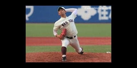 小島、４安打完封で６季ぶりに立大から勝ち点奪取！／立大３回戦