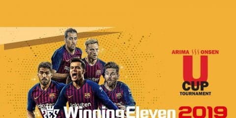 【ウイイレ大会】有馬温泉湯桶杯決勝が27日に開催！GENKIモリタ、PESリーグ日本代表うでぃ、ちゃまくんら8選手の戦い