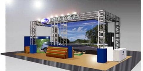 スバル、自然環境保全活動など紹介予定　エコプロ2018