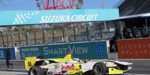 【スーパーフォーミュラ 鈴鹿テスト】来季にらむ大物移籍の予兆も内包しつつスタート…F1名デザイナーの息子も走行